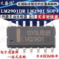 LM2901 LM2901D SMD